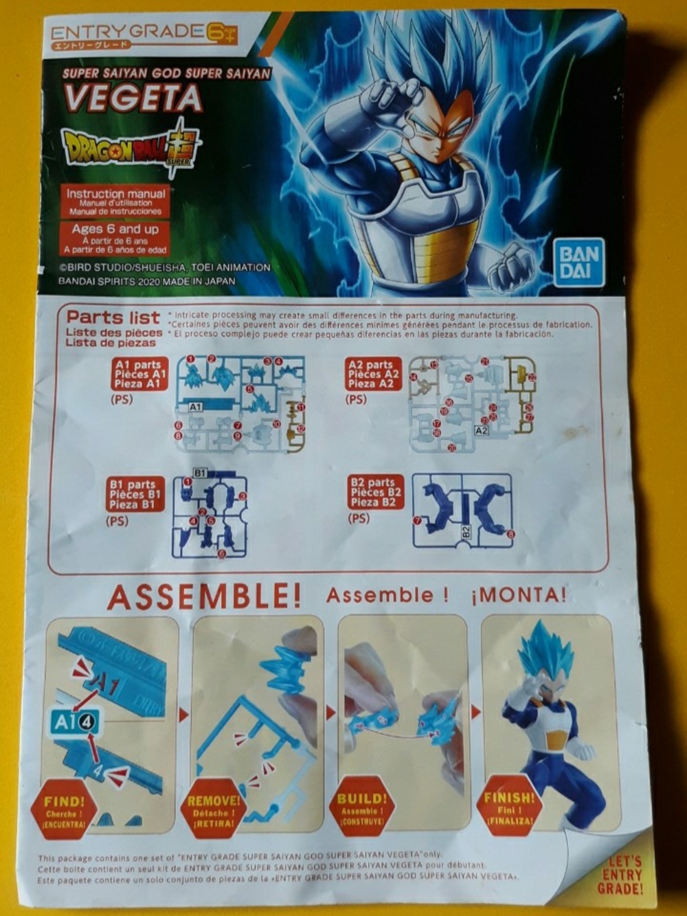 Bandai Super Saiyan God Super Saiyan Vegeta Figure - Build A Vegeta